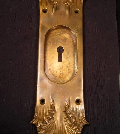Bronze Pocket Door Pull