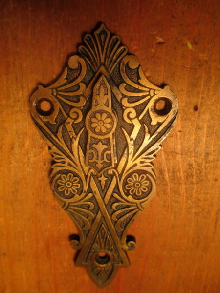 Large Bronze Key Cover